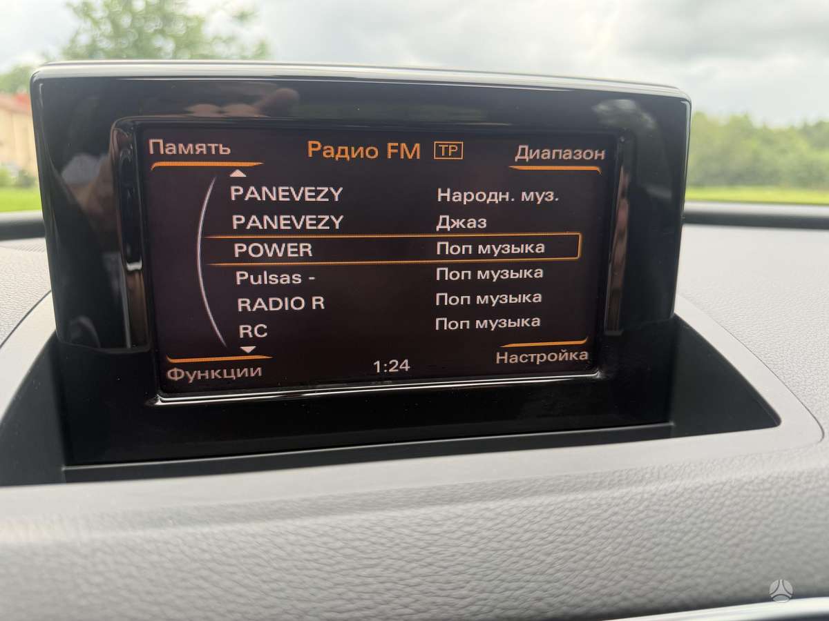 Audi Q3, 2.0 l., Внедорожник / Кроссовер