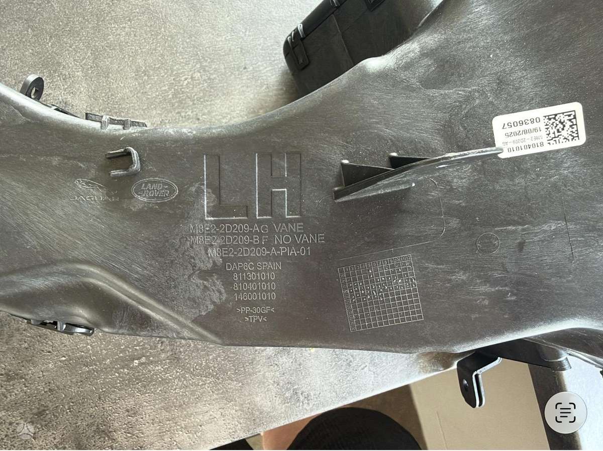 Land Rover Range Rover, M8E2-2D209-AG, brake calipers