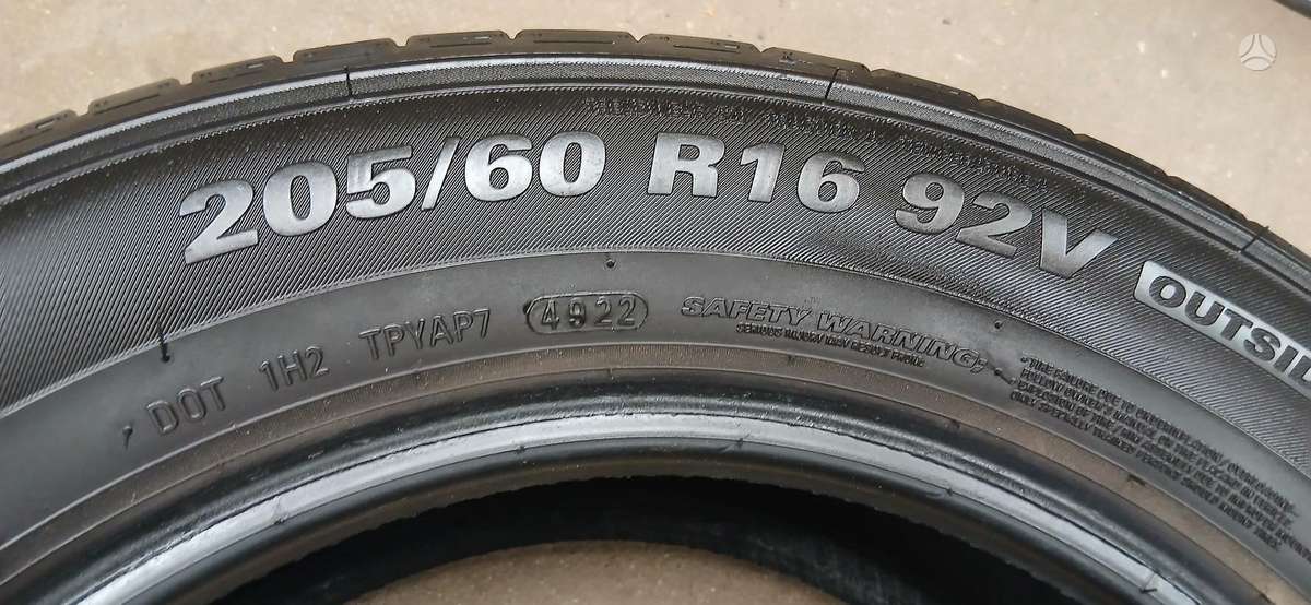 Kumho, vasarinės 205/60 R16