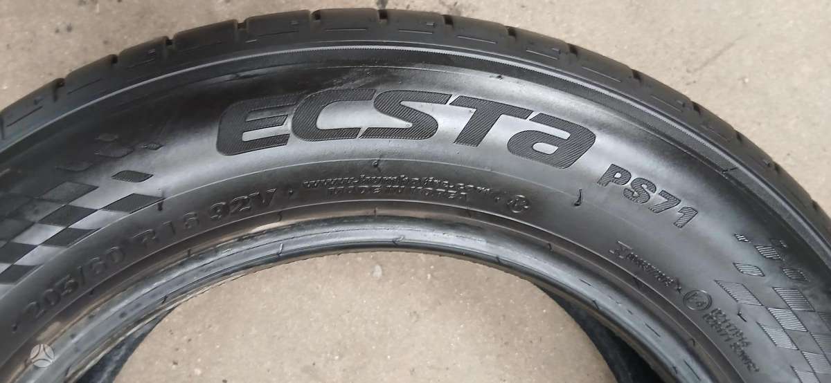 Kumho, summer 205/60 R16