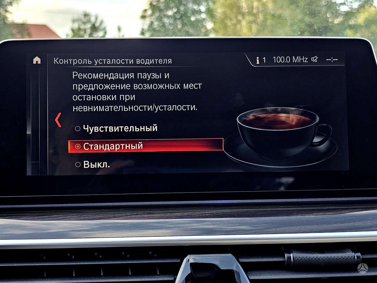 BMW 520, 2.0 l., Универсал