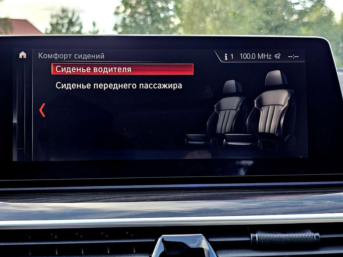 BMW 520, 2.0 l., universalas