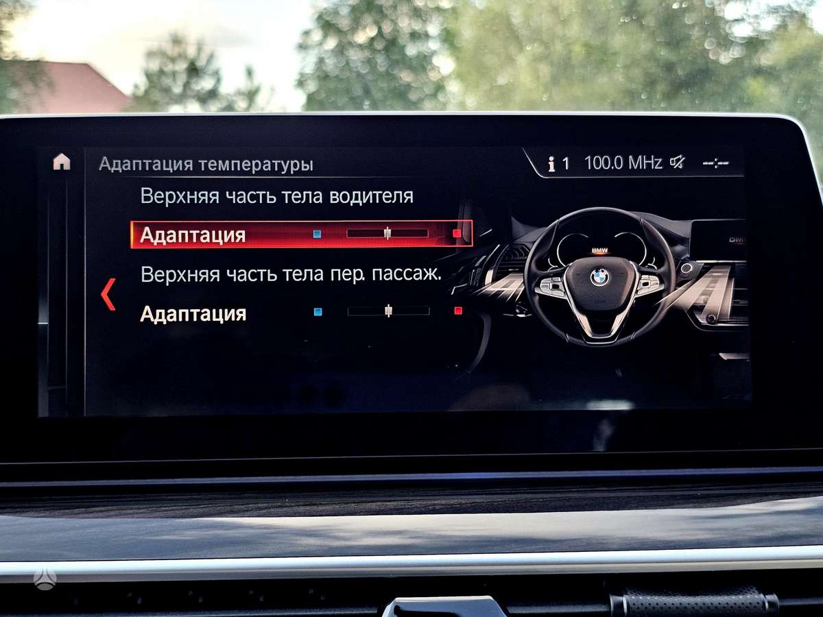 BMW 520, 2.0 l., universalas