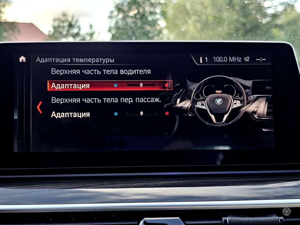 BMW 520, 2.0 l., wagon