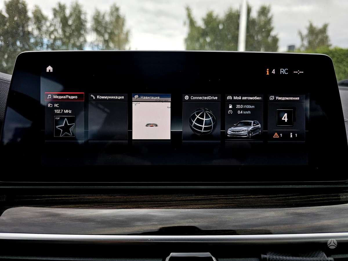 BMW 520, 2.0 l., Универсал