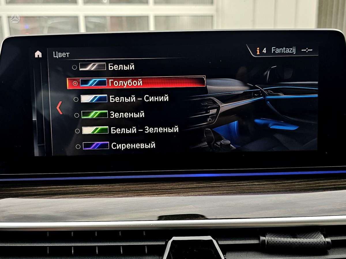 BMW 520, 2.0 l., Универсал