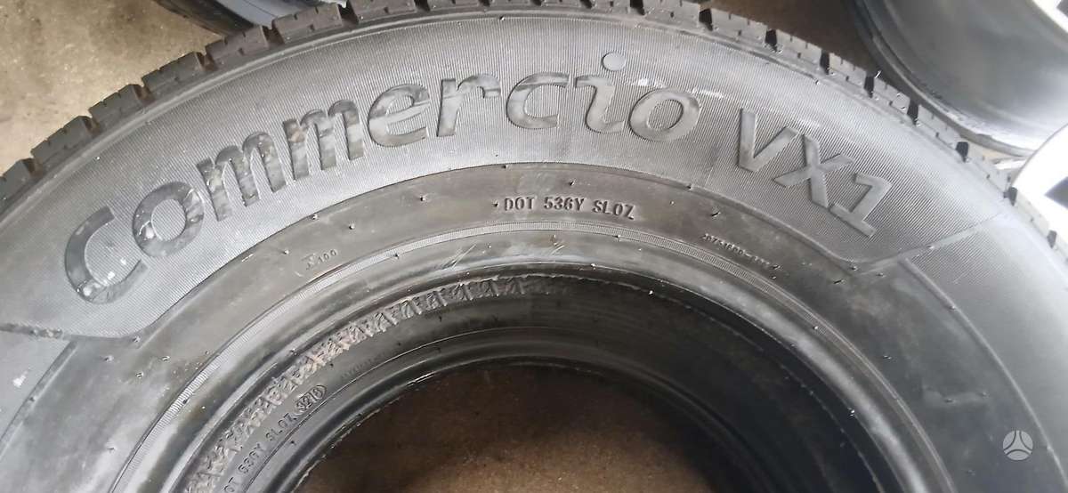 Sailun, vasarinės 205/75 R16