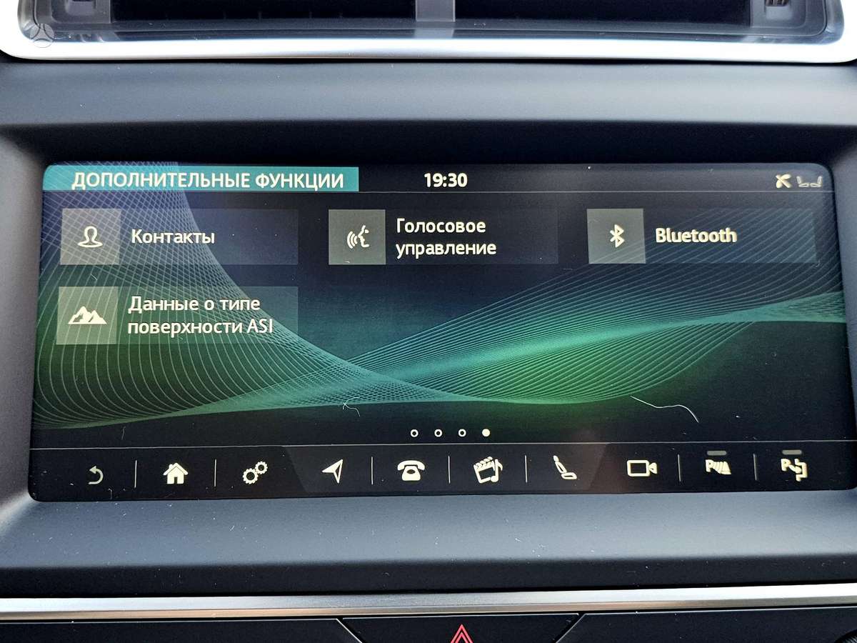 Jaguar E-Pace, 2.0 l., Внедорожник / Кроссовер