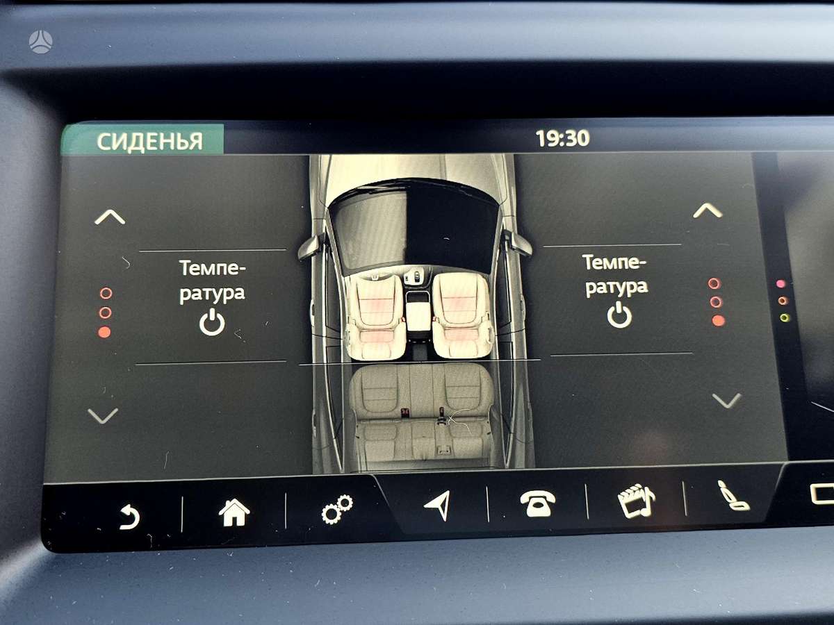 Jaguar E-Pace, 2.0 l., Внедорожник / Кроссовер