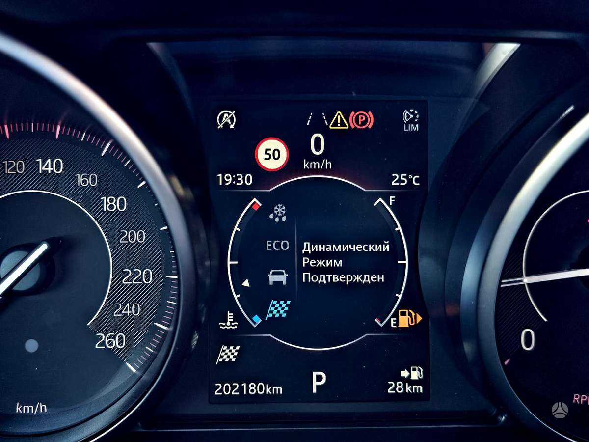 Jaguar E-Pace, 2.0 l., off-road / crossover