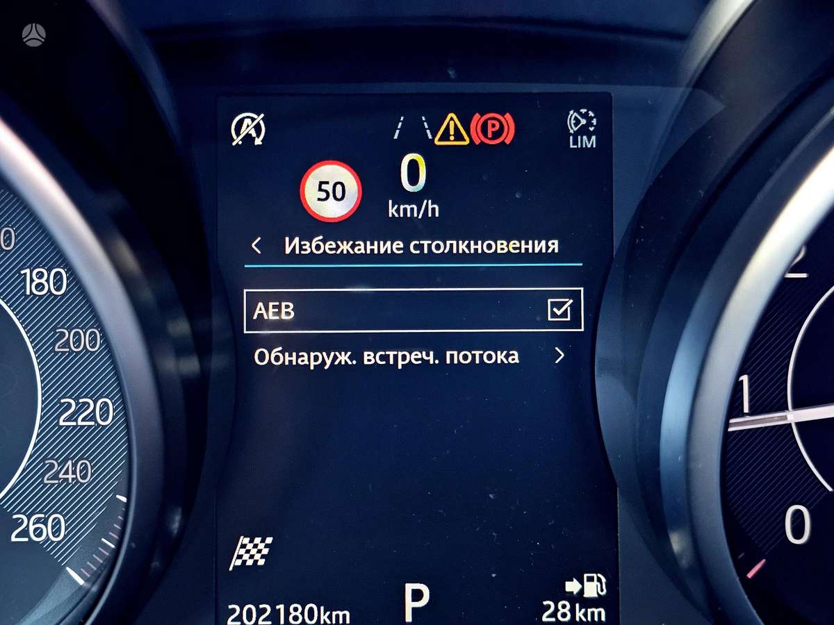 Jaguar E-Pace, 2.0 l., off-road / crossover