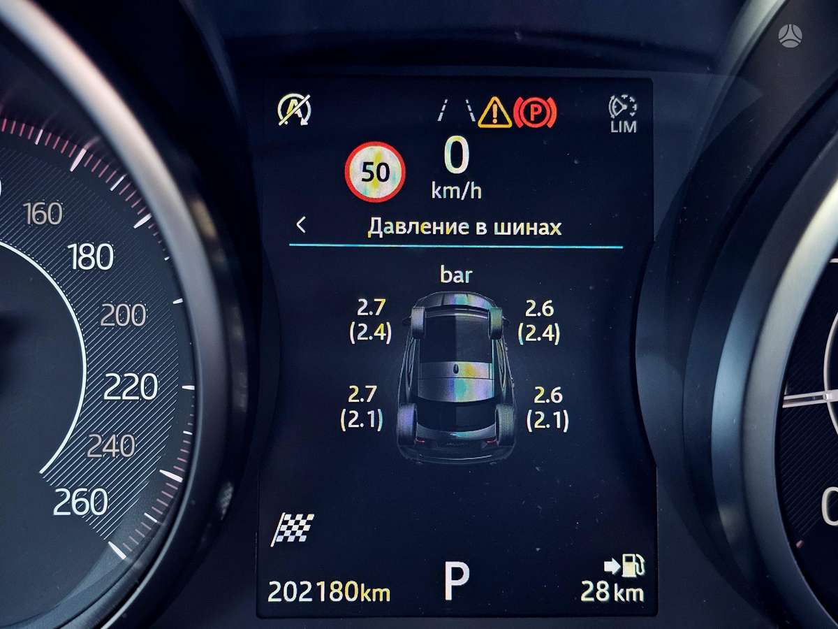 Jaguar E-Pace, 2.0 l., Внедорожник / Кроссовер