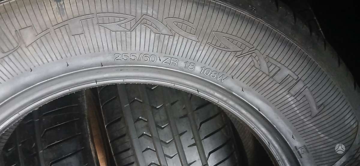 Vredestein, летние 255/60 R18