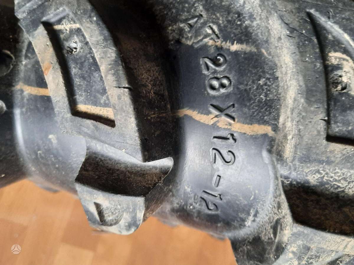 Maxxis, другое 12/28 R12