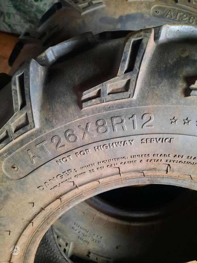 Maxxis, другое 12/28 R12