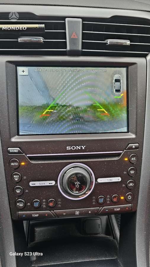 Ford Mondeo, 2.0 l., Универсал