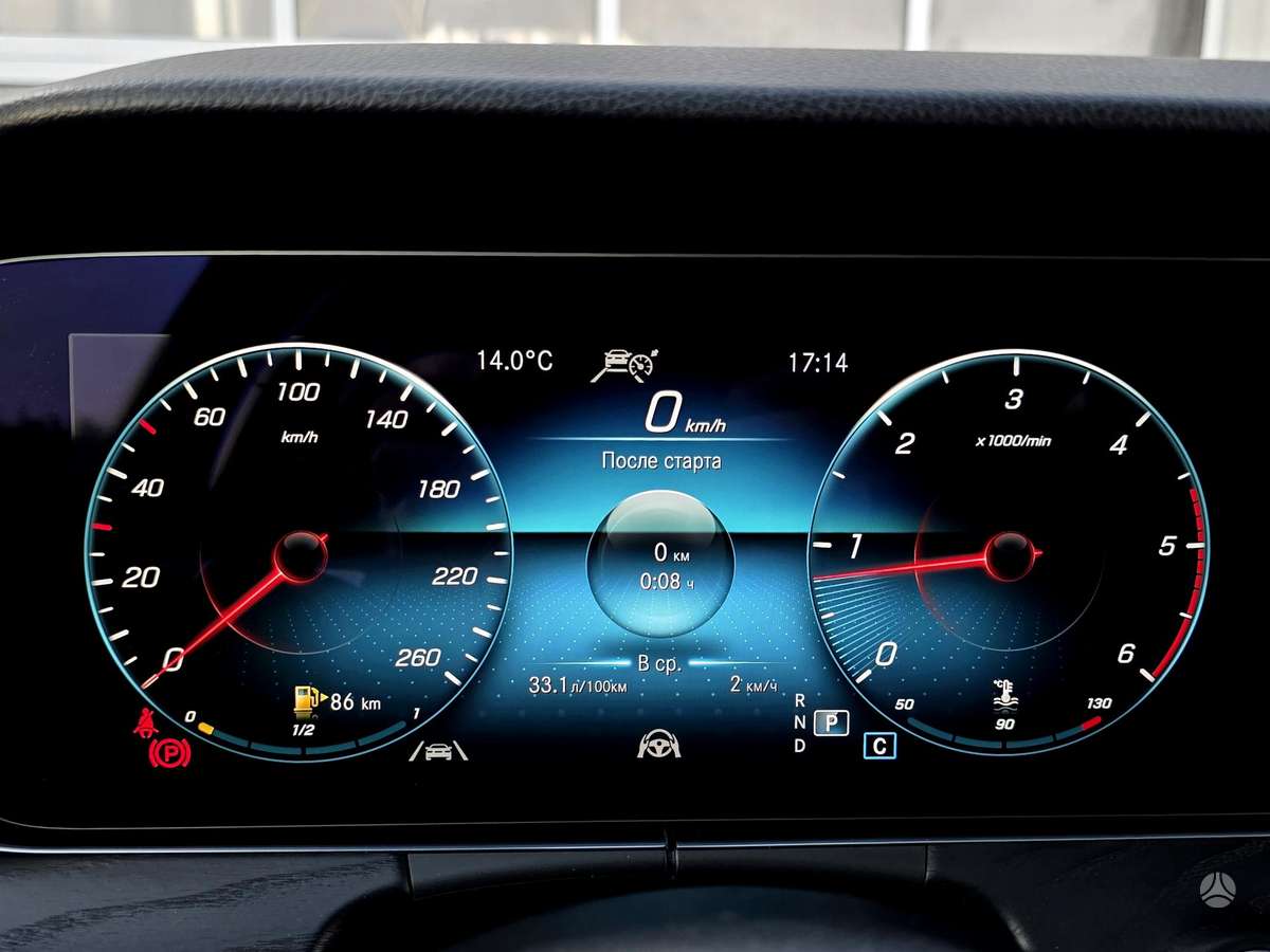 Mercedes-Benz E220, 2.0 l., Универсал