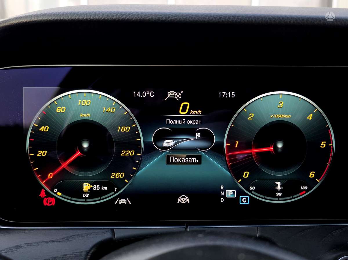 Mercedes-Benz E220, 2.0 l., Универсал