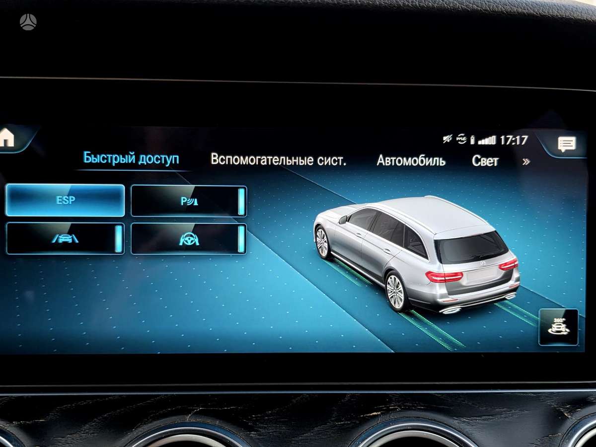Mercedes-Benz E220, 2.0 l., Универсал