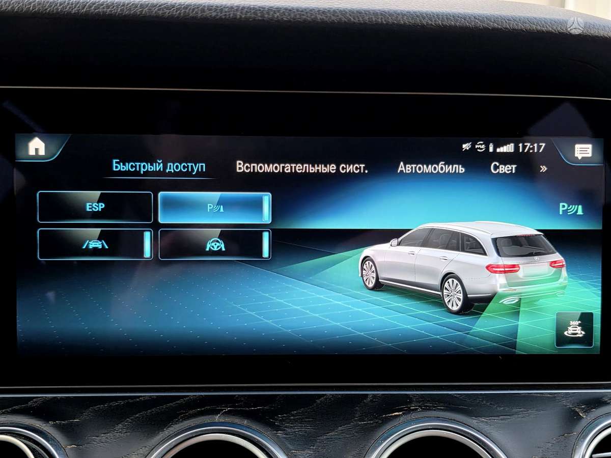 Mercedes-Benz E220, 2.0 l., Универсал
