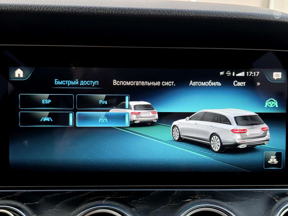 Mercedes-Benz E220, 2.0 l., Универсал