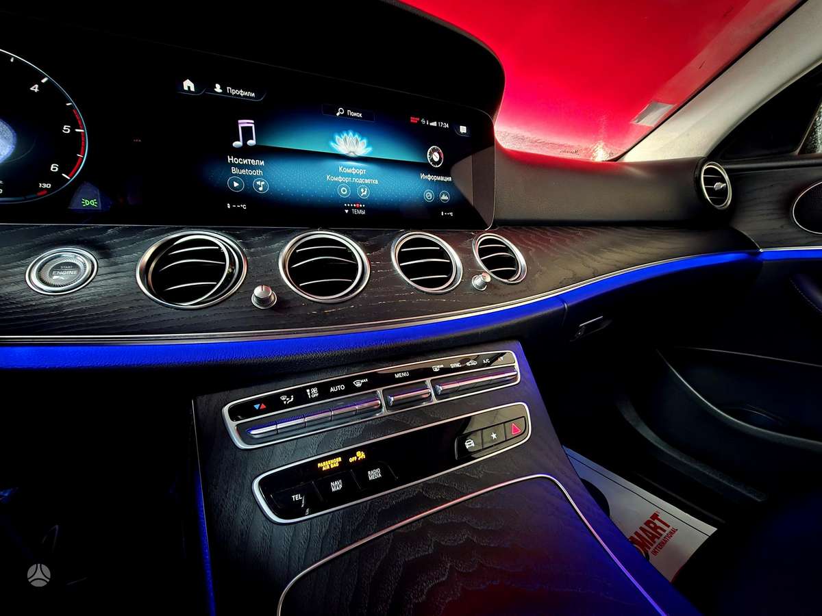 Mercedes-Benz E220, 2.0 l., Универсал