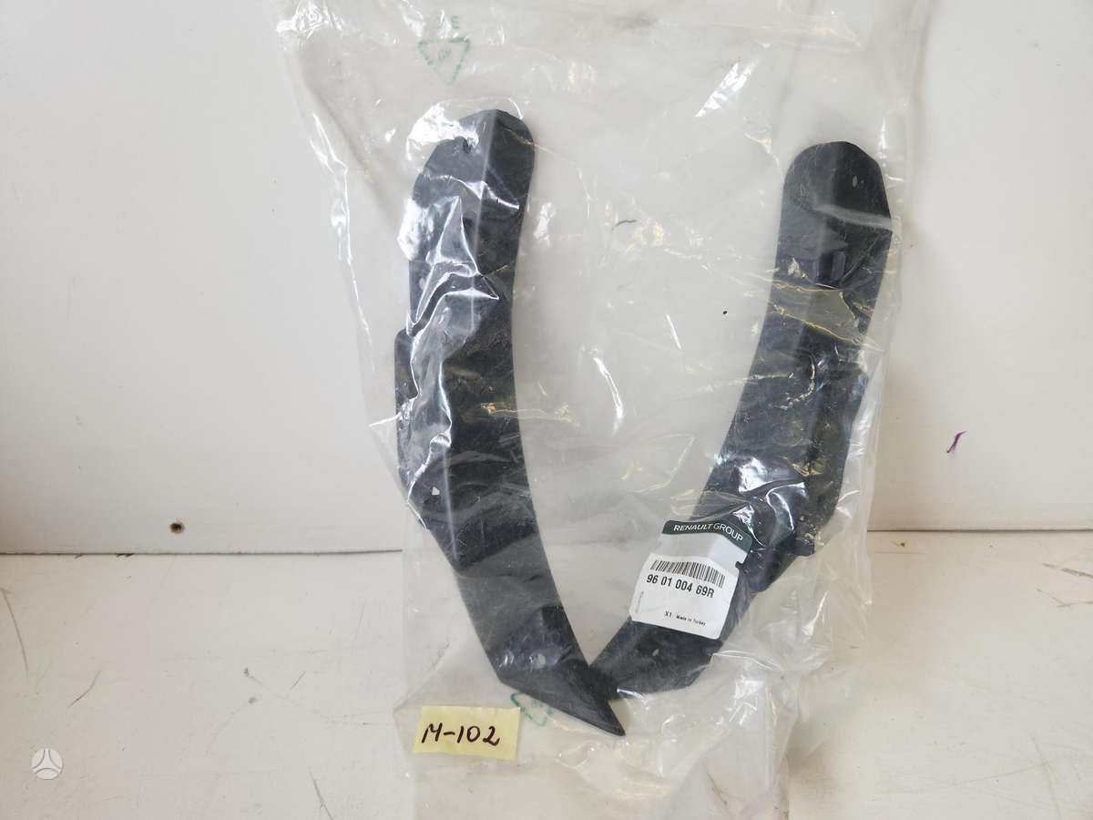 Renault Clio, 96 01 004 69R, bumper reinforcement