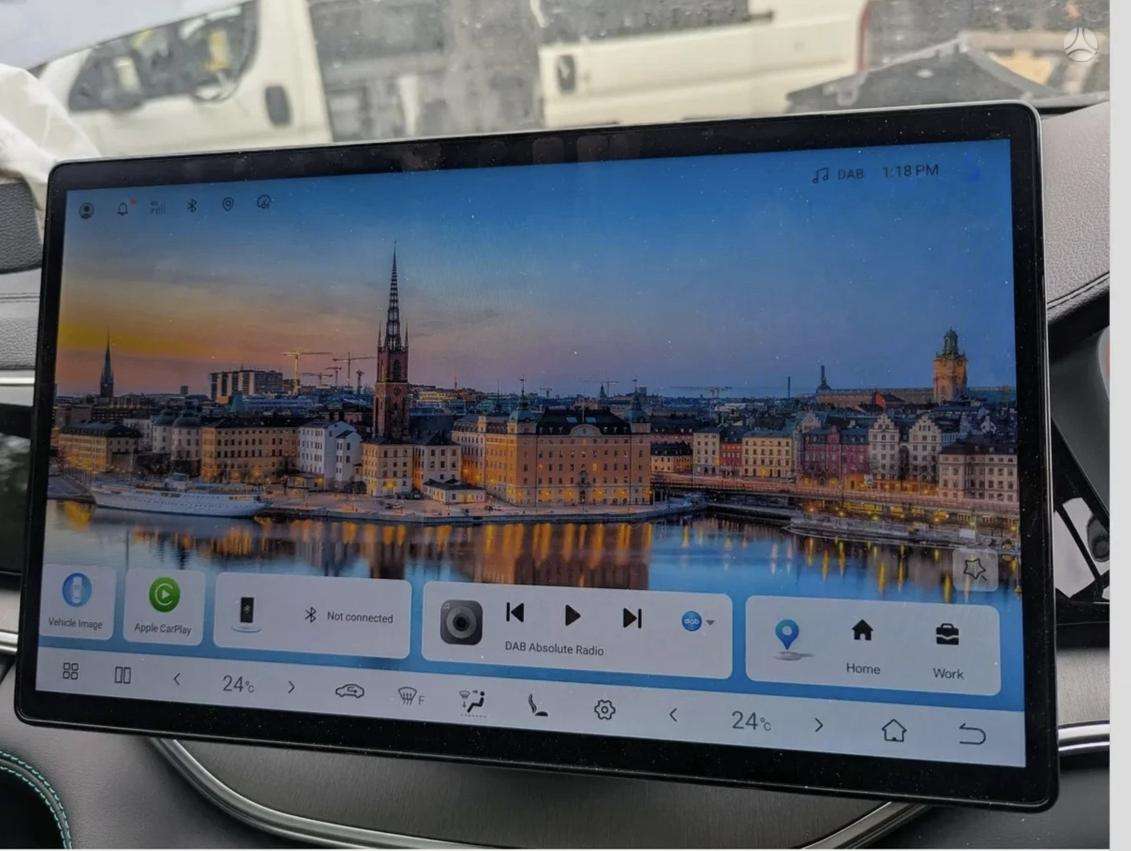 BYD Seal U DM-i приборный щиток/панель
