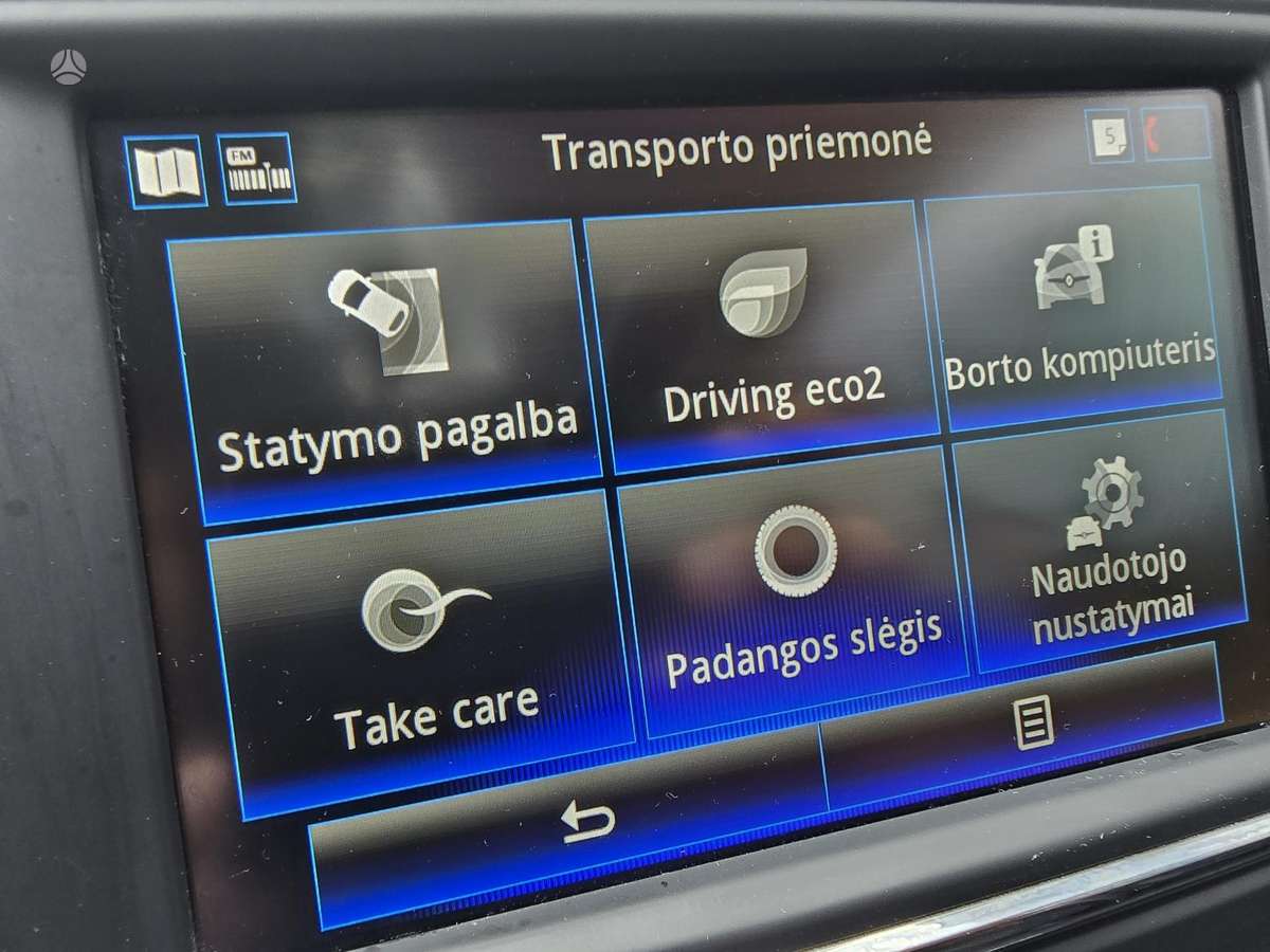 Renault Kadjar, 1.2 l., Внедорожник / Кроссовер