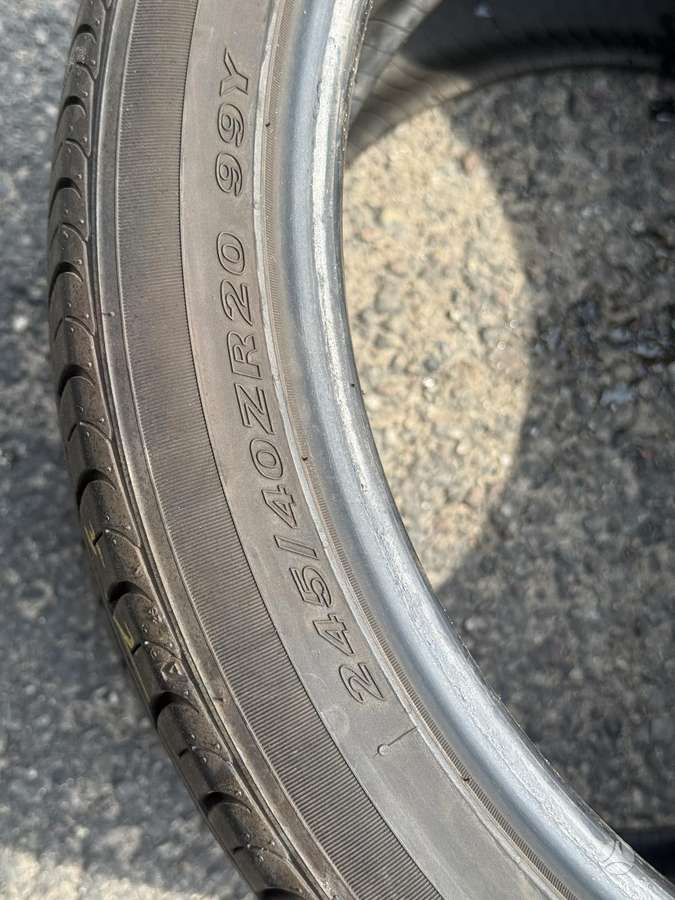 Nexen N FERA SU1, летние 245/40 R20