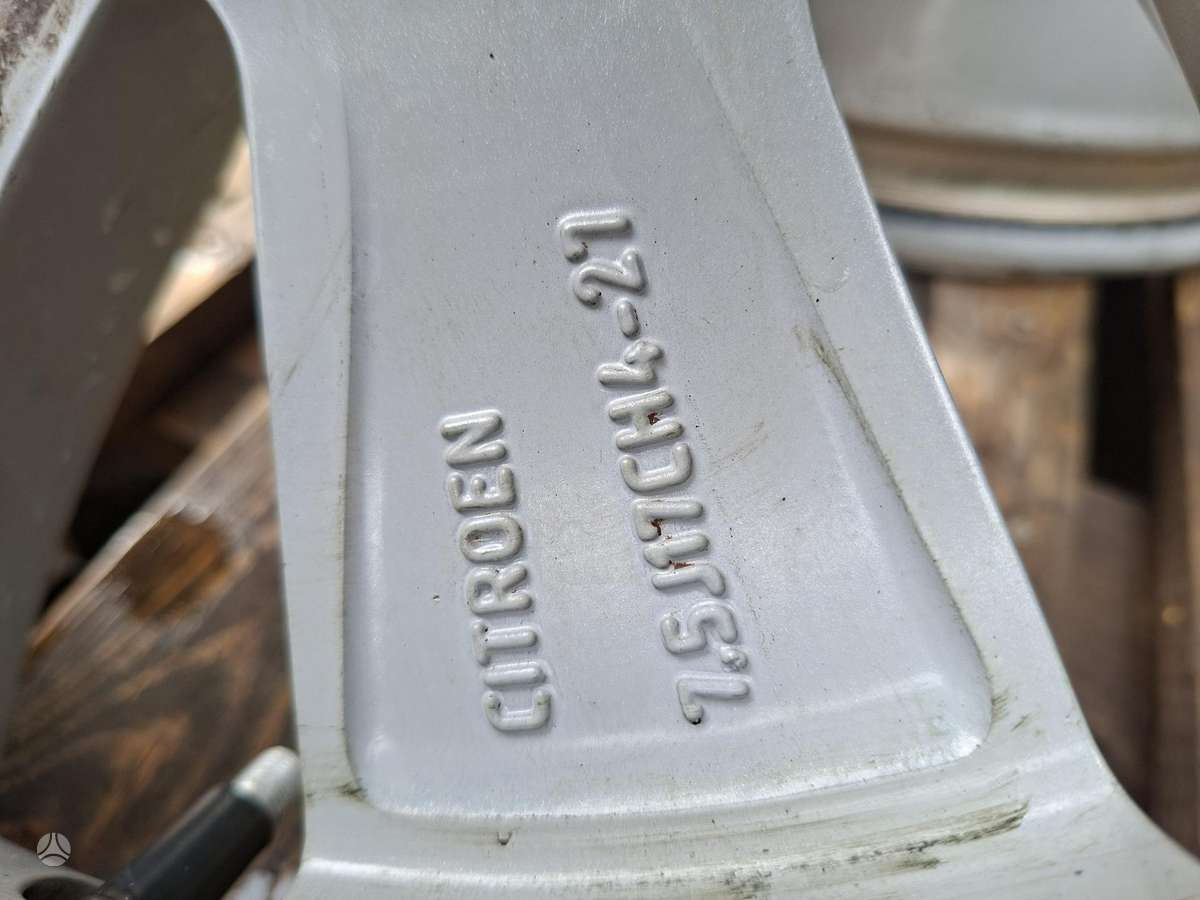 Citroen 7,5j ET27, легкосплавные , R17