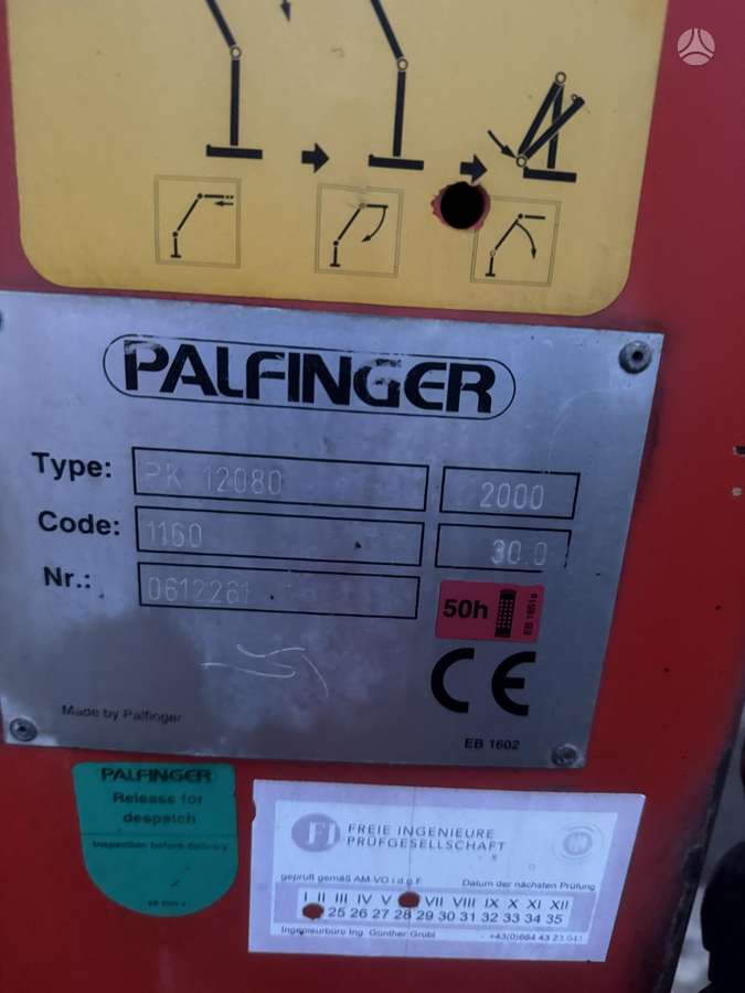 Palfinger 12080, краны / манипуляторы