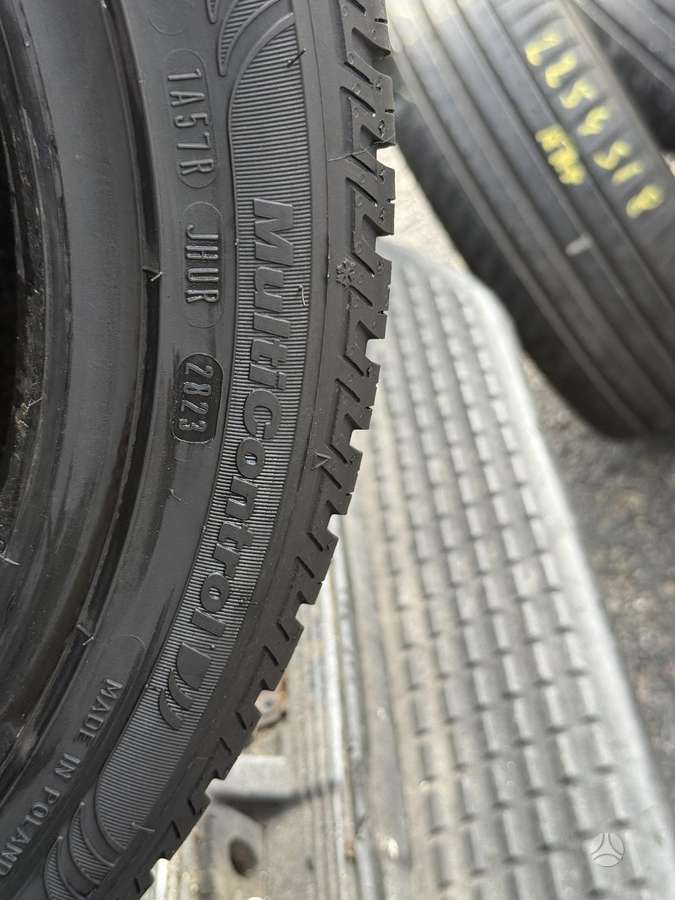 Fulda MultiClntrol, всесезонные 225/45 R17