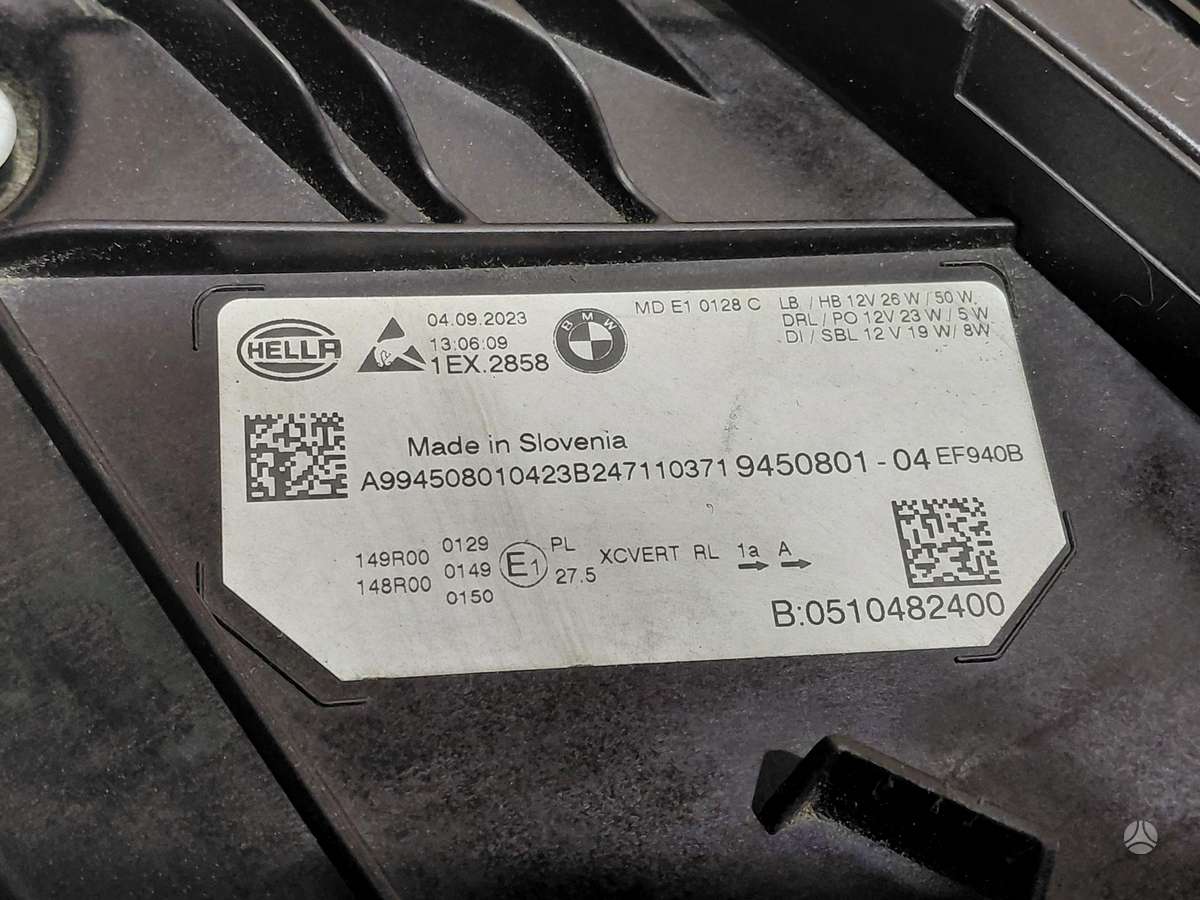 BMW 3 serija G20 lci laser
