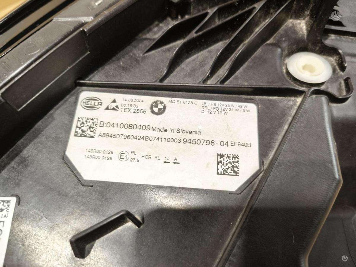 BMW 3 serija