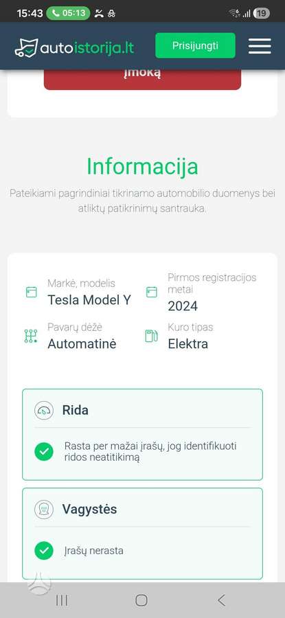 Tesla Model Y, 82 kWh, off-road / crossover