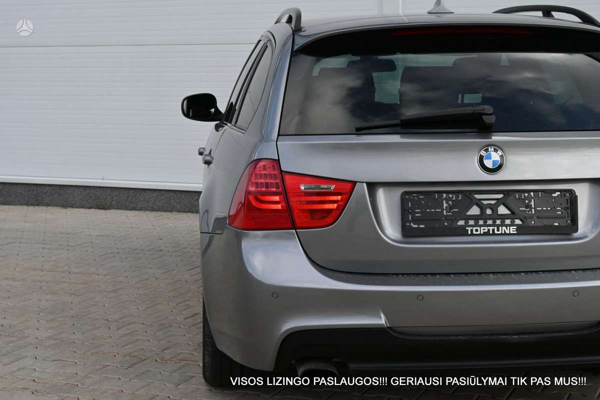 BMW 320, 2.0 l., Универсал