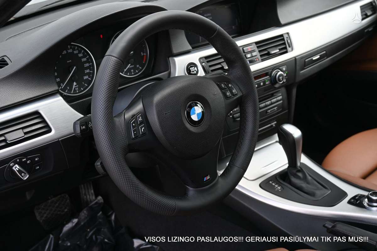 BMW 320, 2.0 l., Универсал