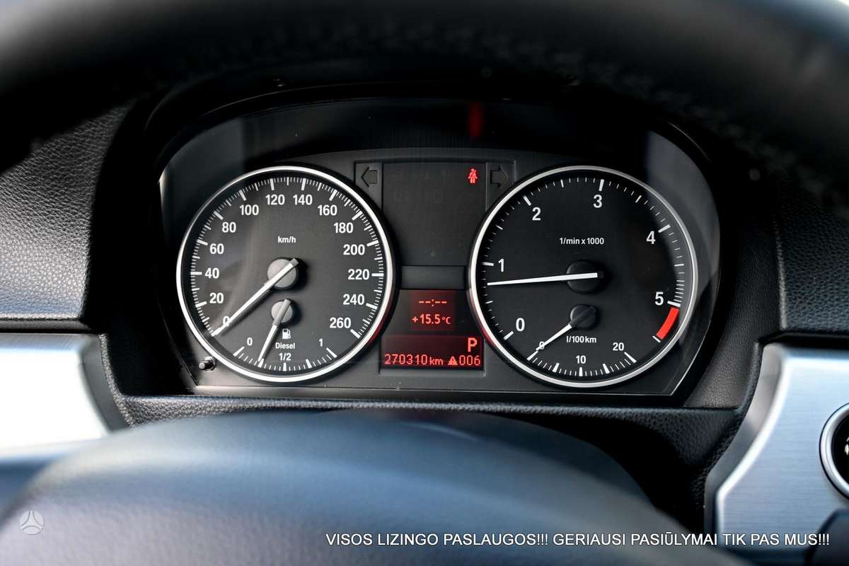 BMW 320, 2.0 l., Универсал