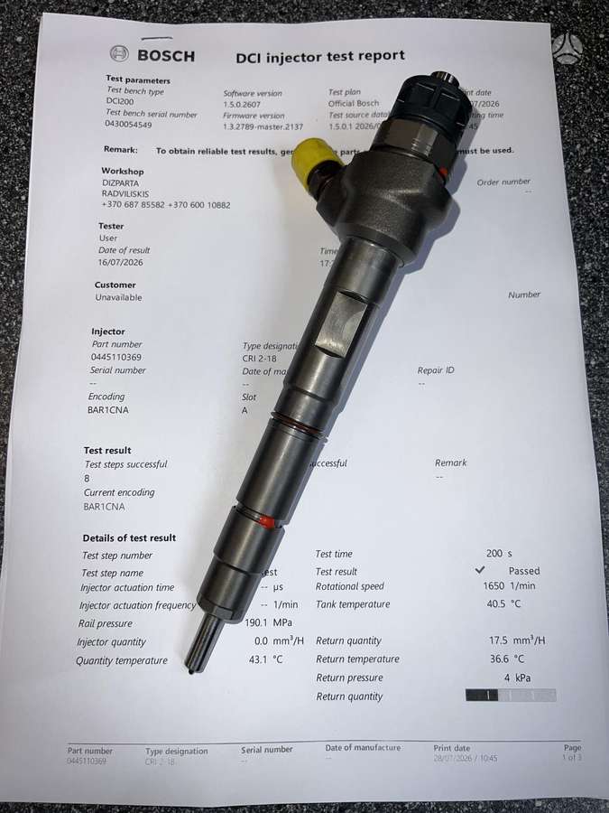 Audi A6, 0445110369 03L130277J, детали двигателя