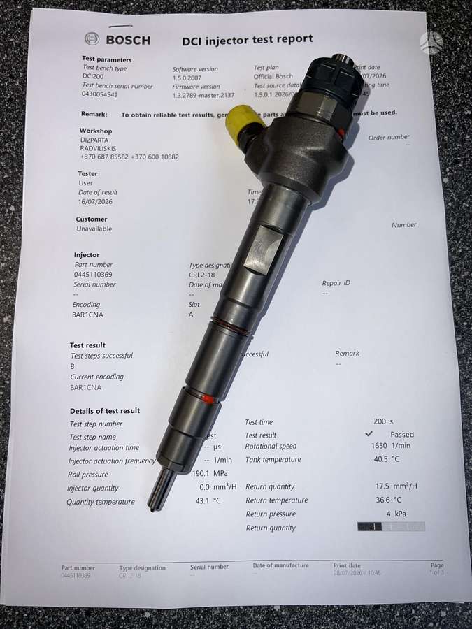 Seat Altea, 0445110369, įpurškimo sistema