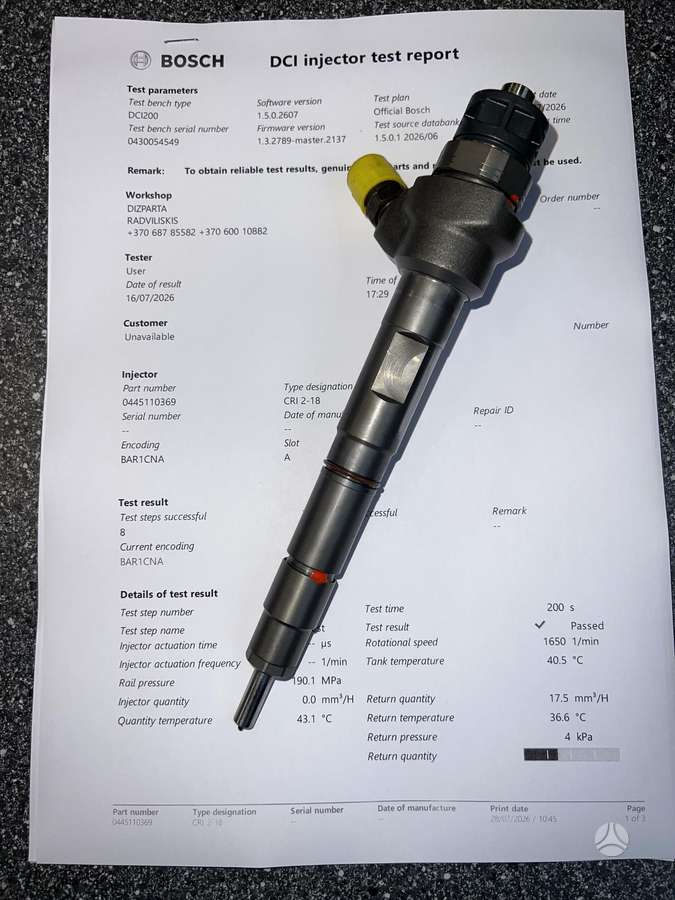 Volkswagen Golf, 0445110369, injection system