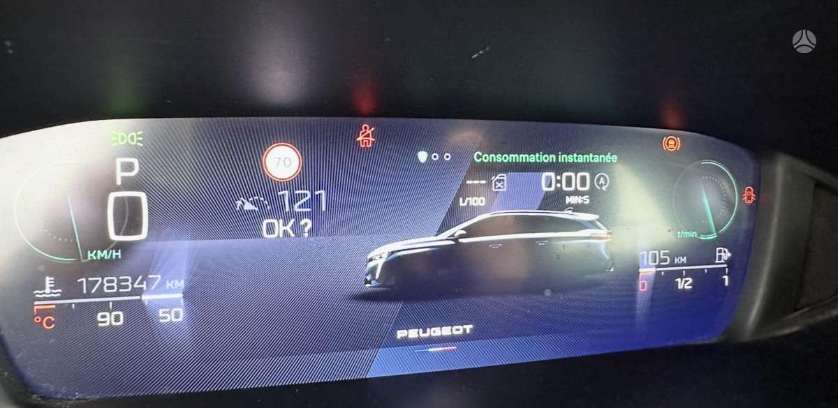 Peugeot 308, 1.5 l., Универсал