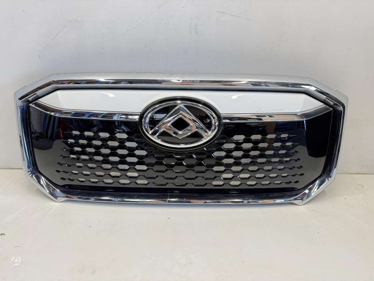Maxus eDeliver 9 bumper reinforcement, lights, front grill