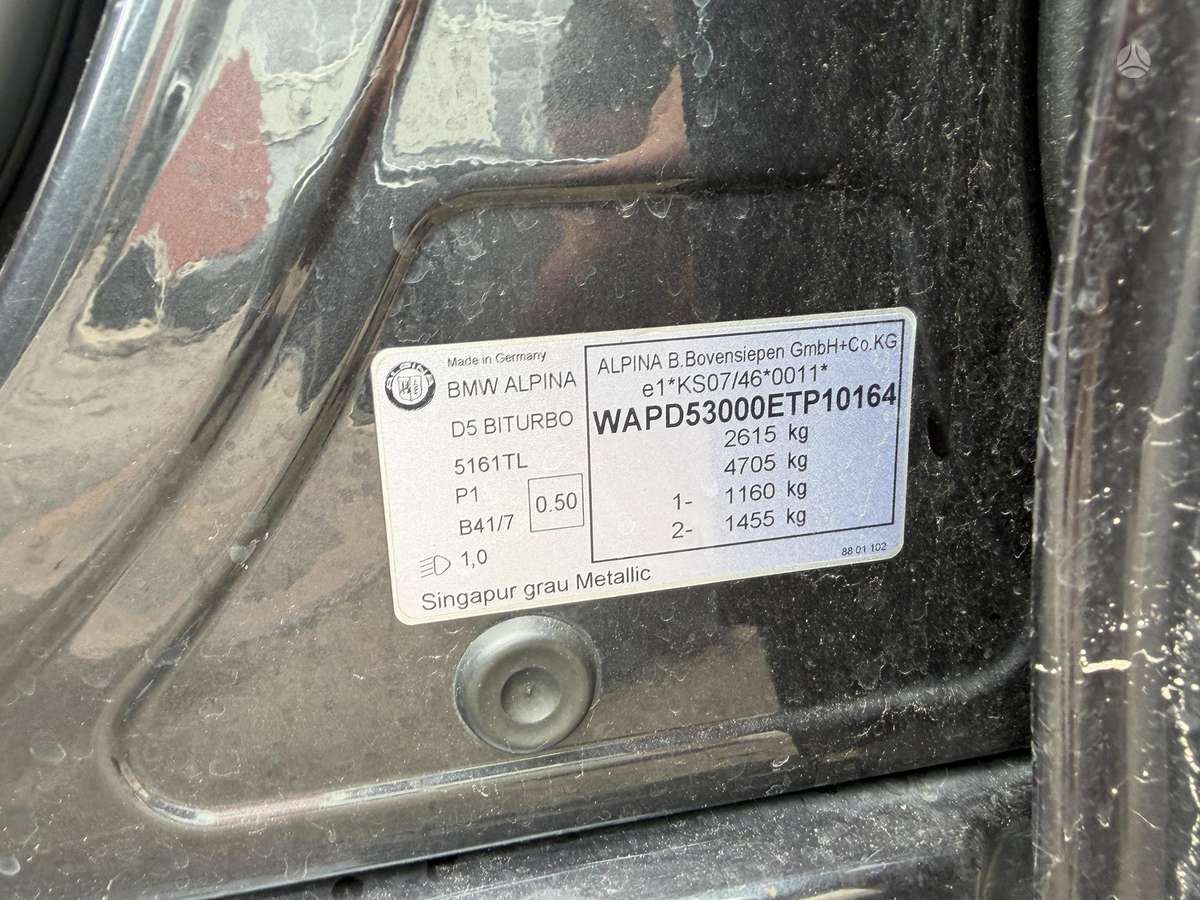 Alpina D5, wagon