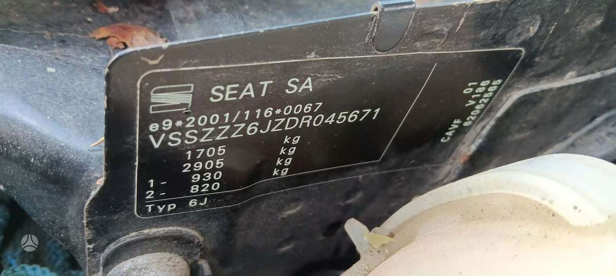 Seat Ibiza