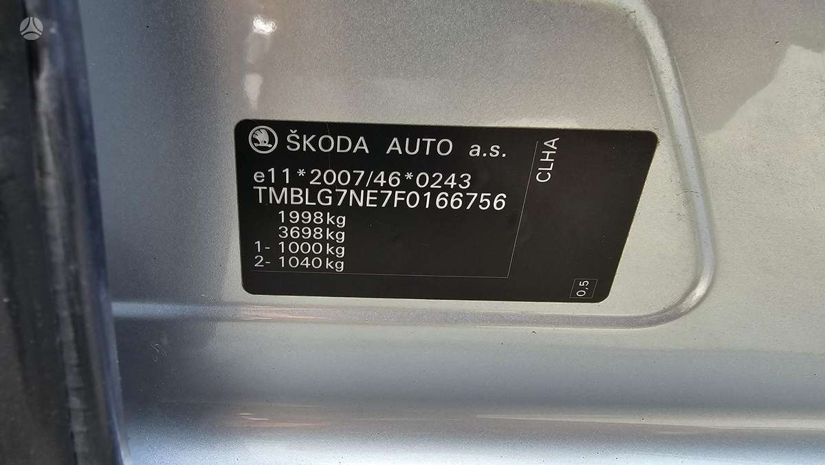 Skoda Octavia, 1.6 l., Универсал