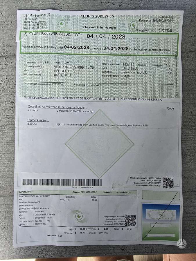Peugeot 308, 1.2 l., hatchback