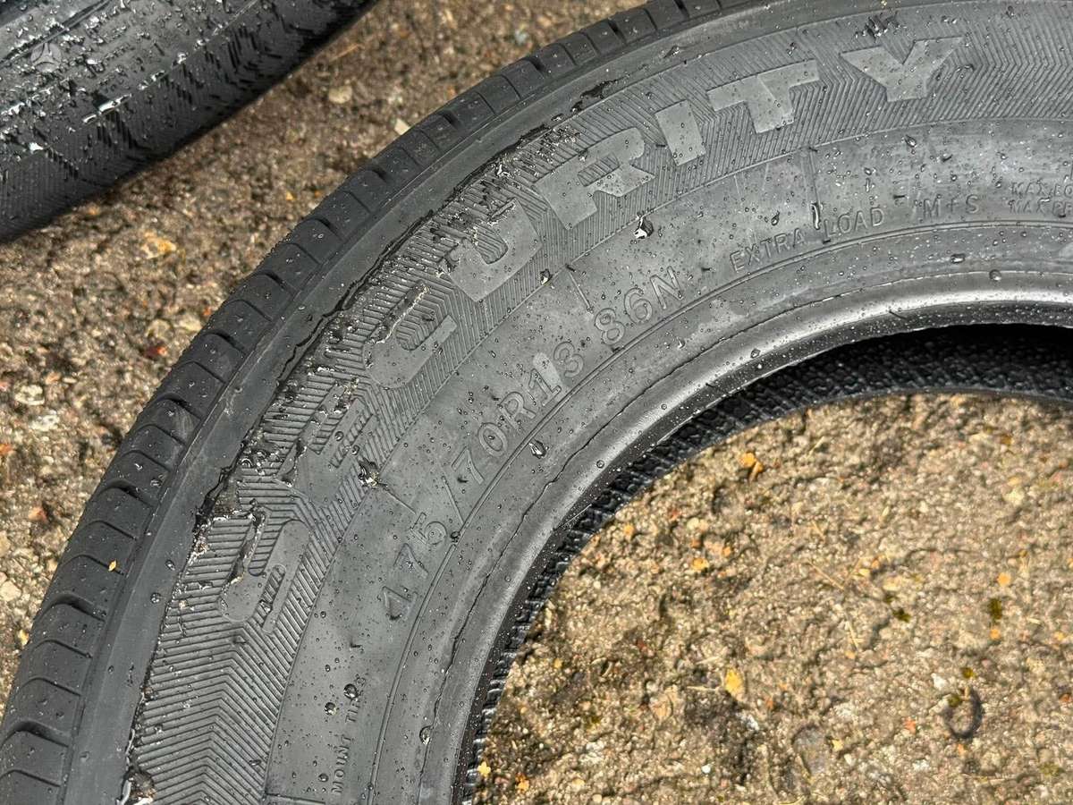 Security RADIAL AW414 | 2023, летние 175/70 R13