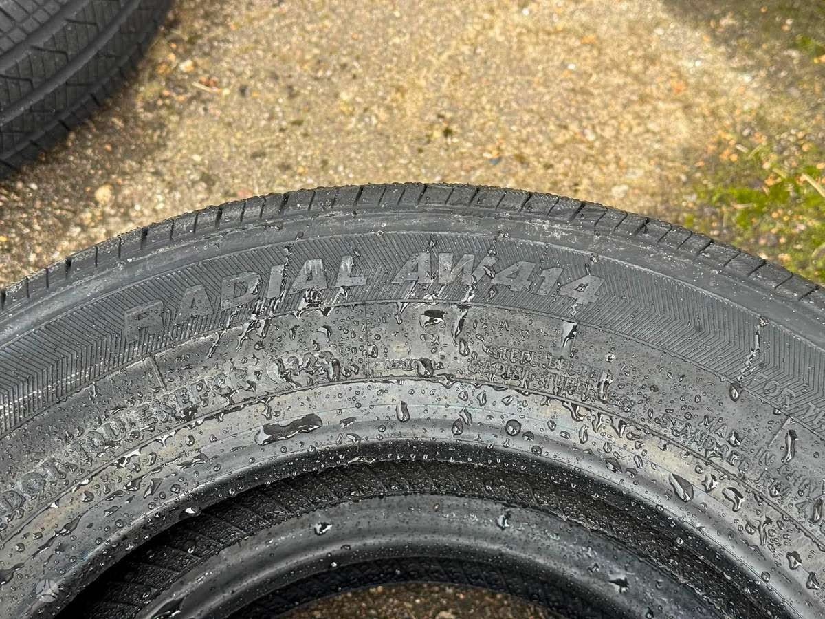Security RADIAL AW414 | 2023, летние 145/80 R13